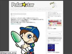 Sites similar to polar-stars.com