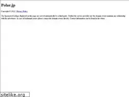 Sites similar to polar.jp
