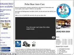Sites similar to polarbear-air.com