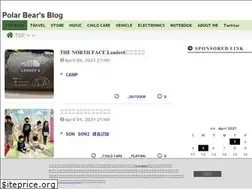 Sites similar to polarbear.fun