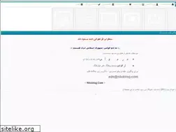 Sites similar to polarbear.niloblog.com