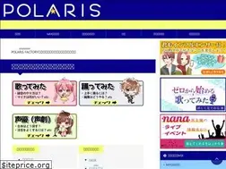 Sites similar to polaris-factory.jp