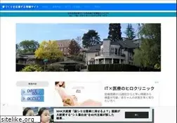 Sites similar to polaris-hs.jp
