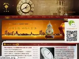 Sites similar to polaris.com.cn
