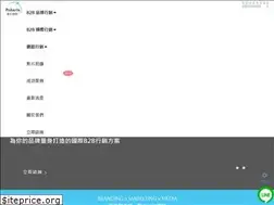 Sites similar to polaris.net.tw