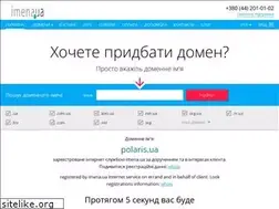 Sites similar to polaris.ua