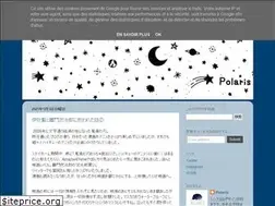 Sites similar to polarisdipper.blogspot.com