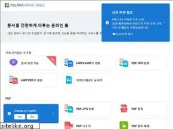 Sites similar to polarisofficetools.com