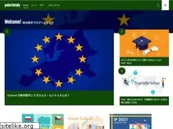Sites similar to polaristudy.com