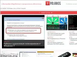 Sites similar to polarize.ru