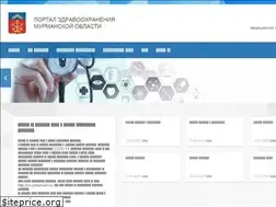 Sites similar to polarmed.ru