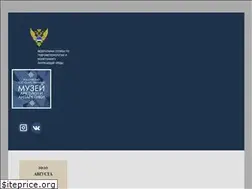 Sites similar to polarmuseum.ru