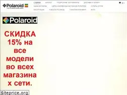 Sites similar to polaroid-eyewear.ru