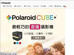 Sites similar to polaroid.com.tw