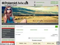 Sites similar to polaroid.lviv.ua