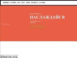 Sites similar to polaroid.ru