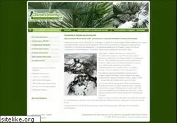 Sites similar to polarpalm.net