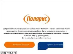 Sites similar to polarpharm.ru