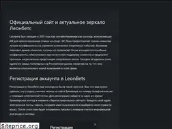Sites similar to polarresearch.center