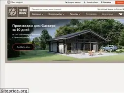 Sites similar to polarsip.ru