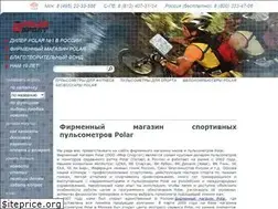 Sites similar to polarsport.ru