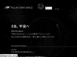 Sites similar to polarstarspace.com