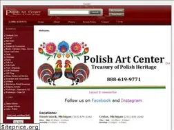Sites similar to polartcenter.com