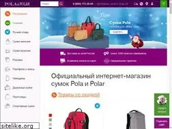 Sites similar to polashop.ru