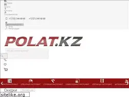 Sites similar to polat.kz