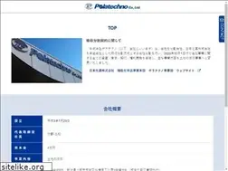 Sites similar to polatechno.co.jp
