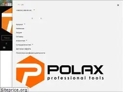 Sites similar to polax.ua