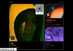 Sites similar to polaxiong.com