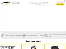 Sites similar to polbel.by