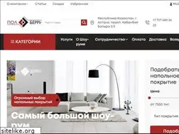 Sites similar to polberry.kz