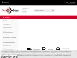 Sites similar to polberry.ru