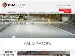 Sites similar to polbeton.ru