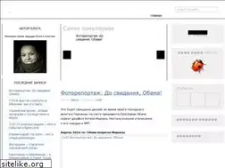 Sites similar to polblog.ru