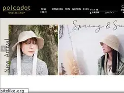 Sites similar to polcadot-online.com