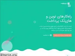 Sites similar to polcard.ir