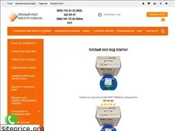 Sites similar to polcity.com.ua