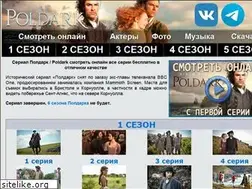 Sites similar to poldark.ru