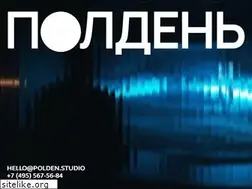 Sites similar to polden.studio