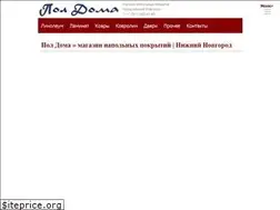 Sites similar to poldoma-nn.ru