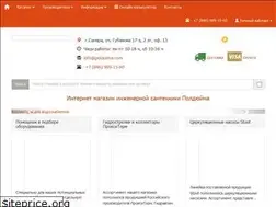 Sites similar to polduima.com