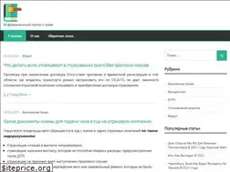 Sites similar to pole-4udes.ru