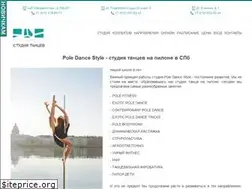 Sites similar to pole-dance-style.ru