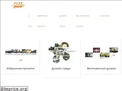 Sites similar to pole-design.ru