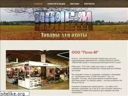 Sites similar to pole-m.ru