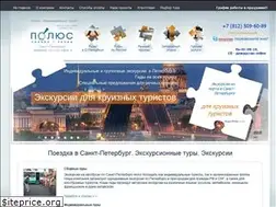 Sites similar to pole-nw.ru