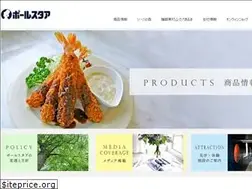 Sites similar to pole-star.tokyo